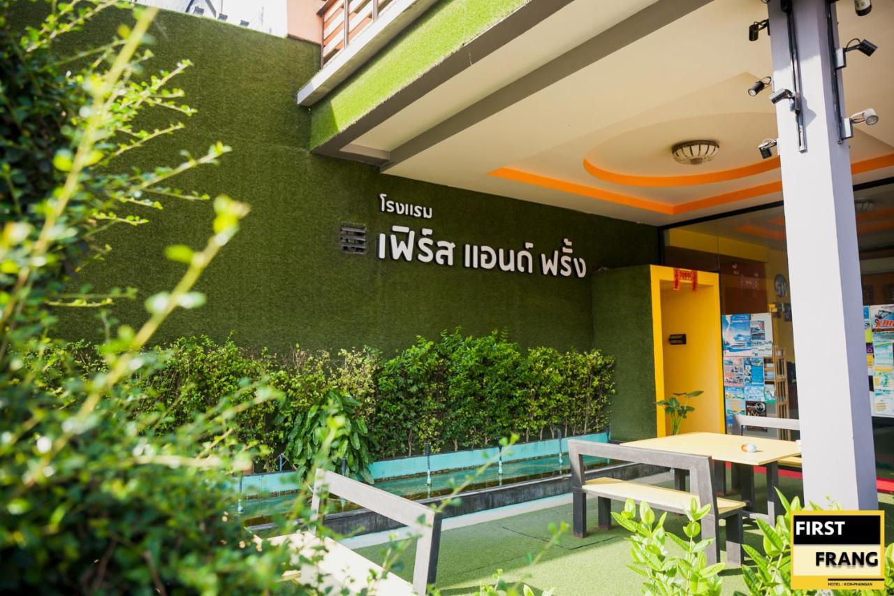 First And Frang Hotel - Koh Phangan Thongsala Exterior photo