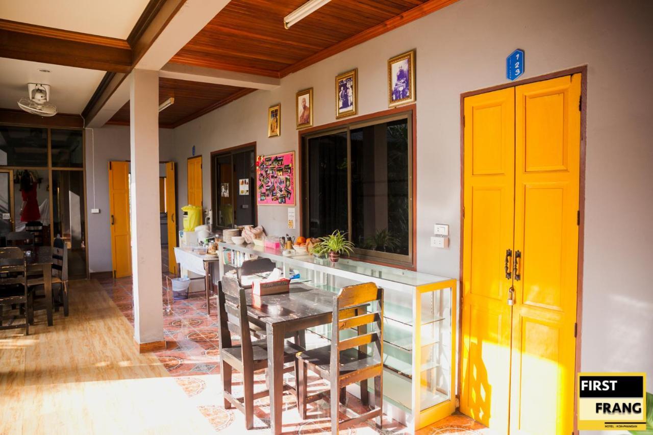 First And Frang Hotel - Koh Phangan Thongsala Exterior photo